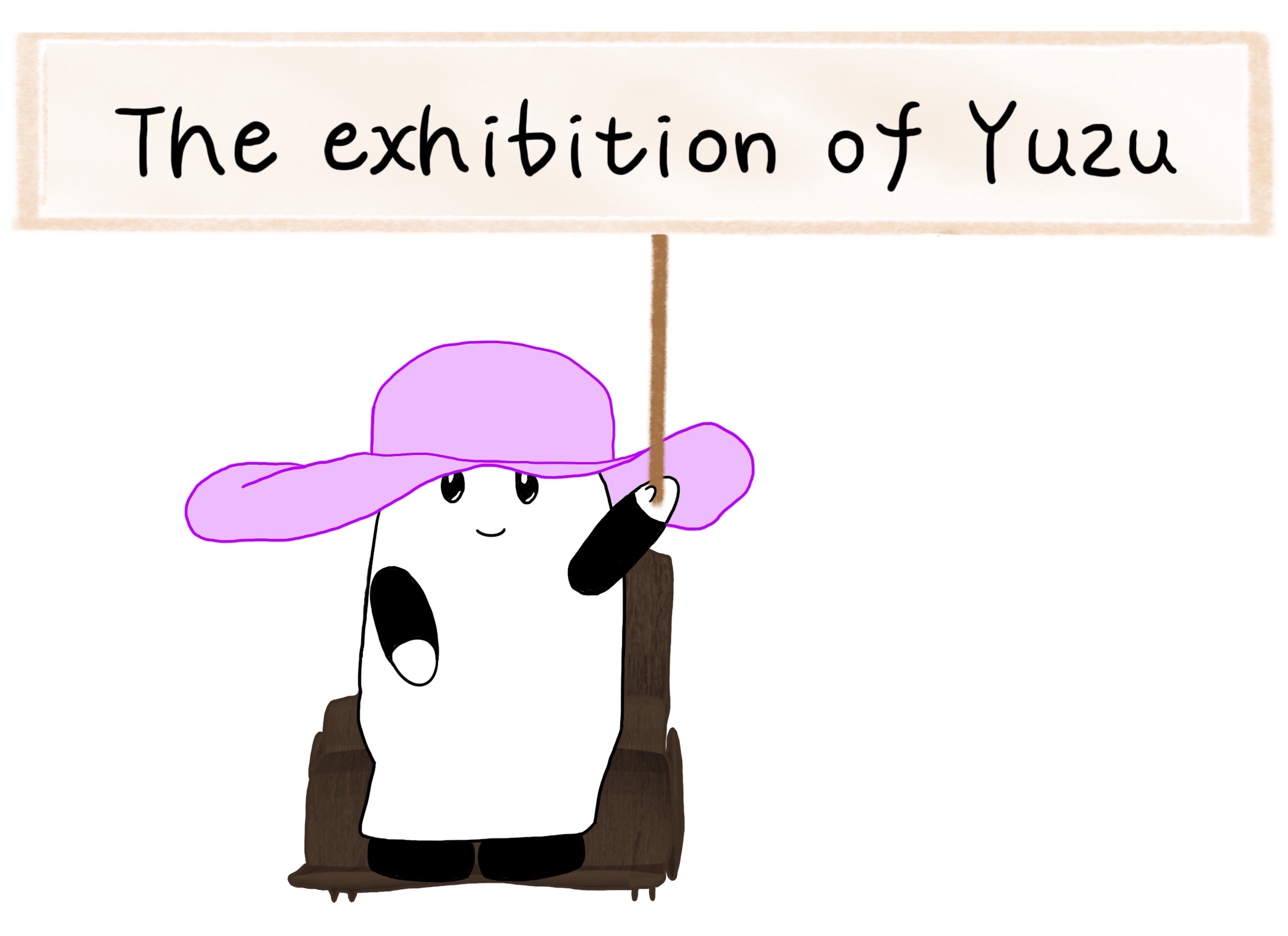 The exhibition of Yuzu