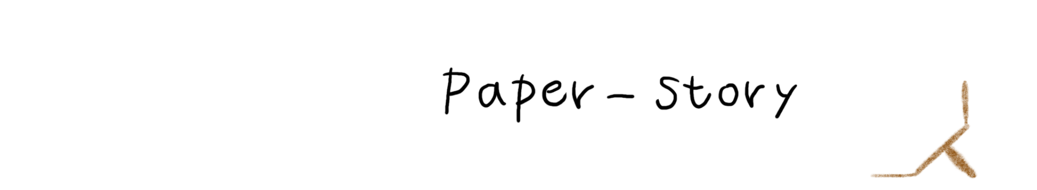 paper-story